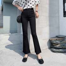 South Korea Micro Horn Small Black Pants Woman Summer New High Waist Display Slim Fit Slim Fit Pants Big Code Fat MM Pituitary Pants
