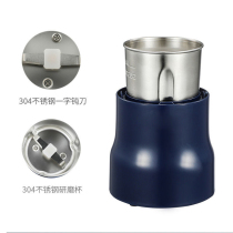 Foreign trade European standard household stainless steel electric mill Coffee bean grinder Whole grain dry mill