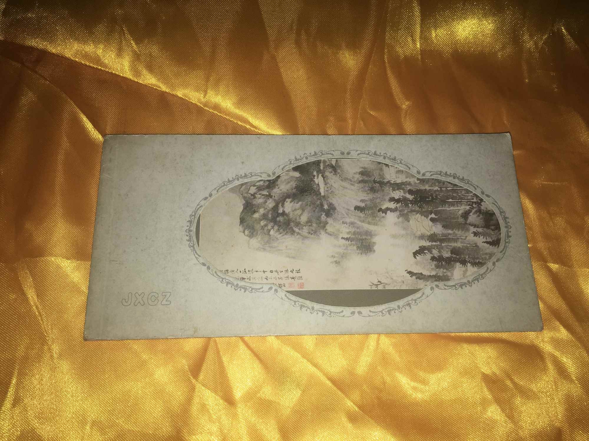 Splendid Changzhou postage postcards, 12 pieces of the quintessence of calligraphy, even this peony 60 points old version of interest and nostalgia