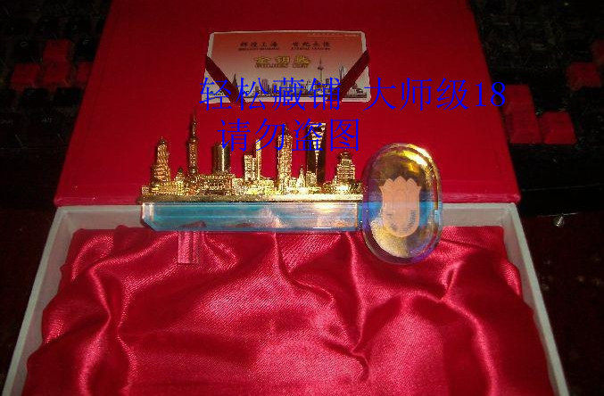 Brilliant Shanghai century eternal crystal gold key ornament boxed nostalgic collectibles look good