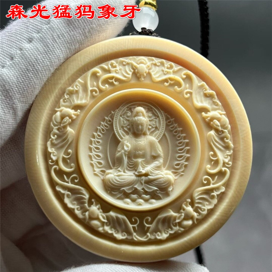 天然猛犸象牙吊坠有什么特别之处?