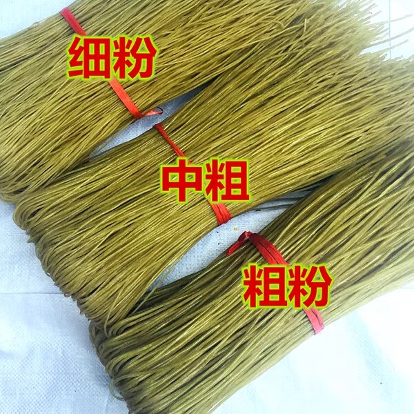 Authentic Chongqing Hot and Sour Noodles, Thick Noodles for Commercial Use, Pure Dry Vermicelli, Sweet Potato Powder, Sweet Potato Noodles, 15kg Medium-Thick Vermicelli