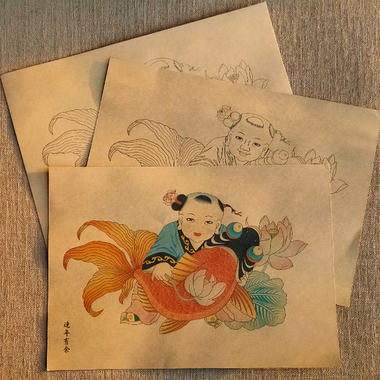 Style chinois Liuqing bloc de bois nouvel an peintures à la main bricolage coloriage ligne dessin artisanat décoration poupées et enfants