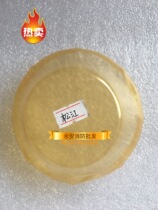 Bay Songjiang Lida Pan-Haihai Sanjiang smoke-sensing dust cover protective cover anti-fouling cover fire protection cover spot