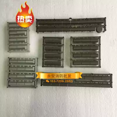 Songjiang Yunan Feifan JB-3208G JB-3208B host key board 3101 3102 digital key Bar