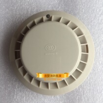 Shanghai Songjiang Yunan Smoke JTY-GD-3001 3002C 3002D 9002 Base HJ-3 9902