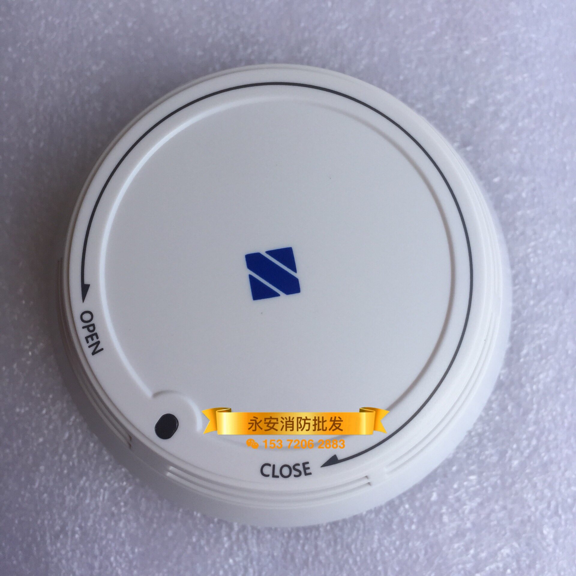 Pan-Hai Sanjiang Smoke Sense JTY-GD-930 Coded Base 916 Sanjiang Smoke Sense Temperature Sense 920 Original Spot