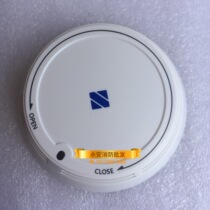 Sanjiang smoke JTY-GD-930 non-coding JTY-GD-930K Sanjiang smoke sense temperature 920 spot