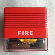 Shanghai Songjiang Yunan Fire and light alarm YA9204 fire audible and visual alarm coding type F9204