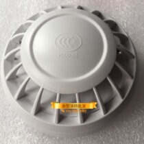 Beijing Anti-Wei Smoke Sense JTY-GM-FW19010 Point Type Photoelectric Smoke Fire Detector Anti-Vigor Independent Smoke Sense