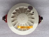 Shanghai Songjiang Yunan isolated explosion temperature sensation 9005-B explosion-proof temperature-sensing fire detector 3005-B 3004-B