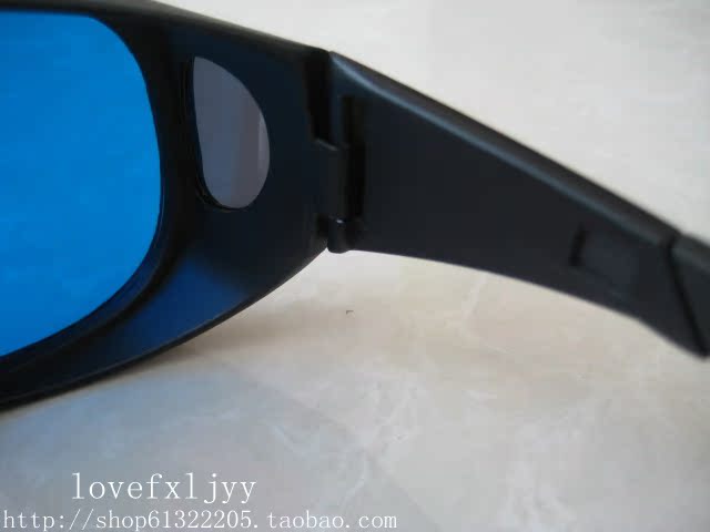Lunettes 3D 3D GLASSES - Ref 1242471 Image 11