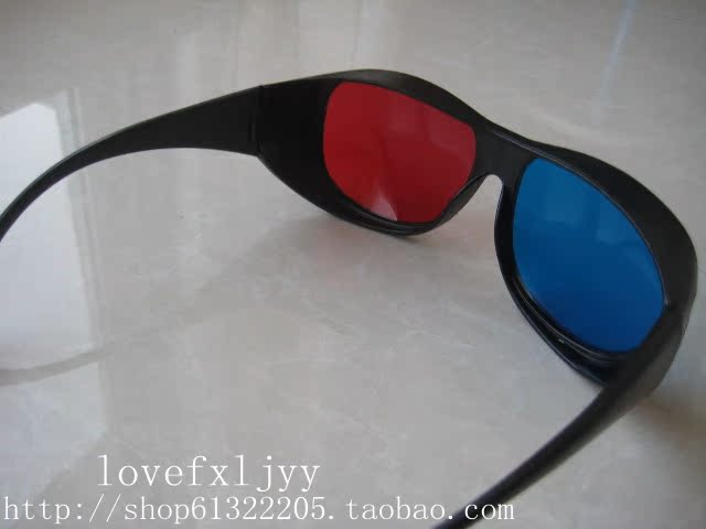 Lunettes 3D - Ref 1242092 Image 5
