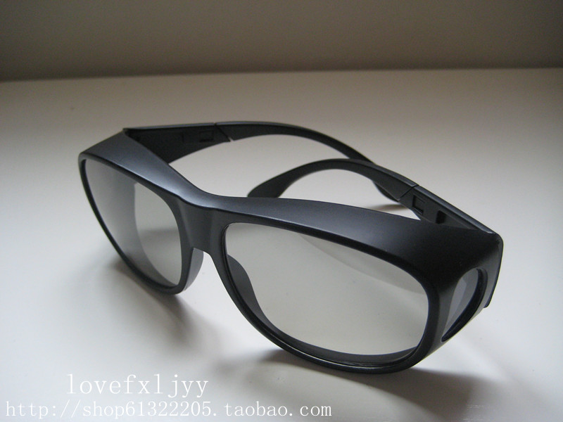 Lunettes 3D - Ref 1240802 Image 5