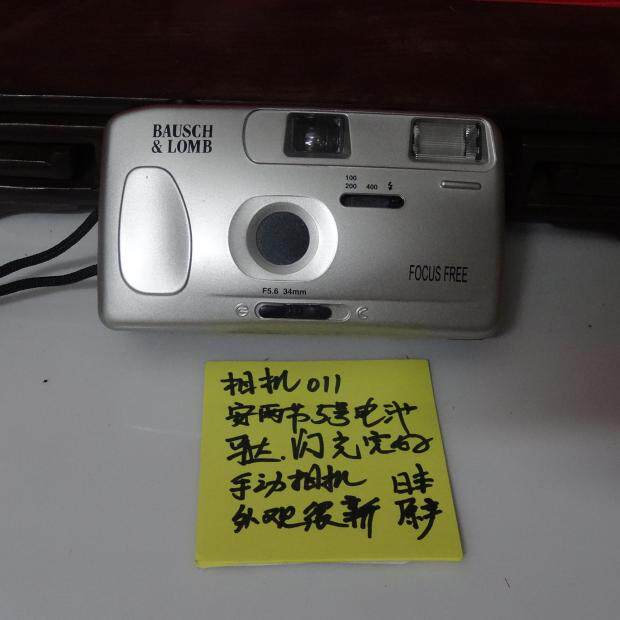Камера 稀有bausch lomb 相机日本产傻瓜胶卷老相机皮毛保存较好功能可用
