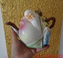 Old Teapot Tea Tea Set Wine Pot Sustar Styling Pot Cultural Revolution Pink Birthday Peach Characters Spray-painted Hand-painted Ceramic Deacon Hues