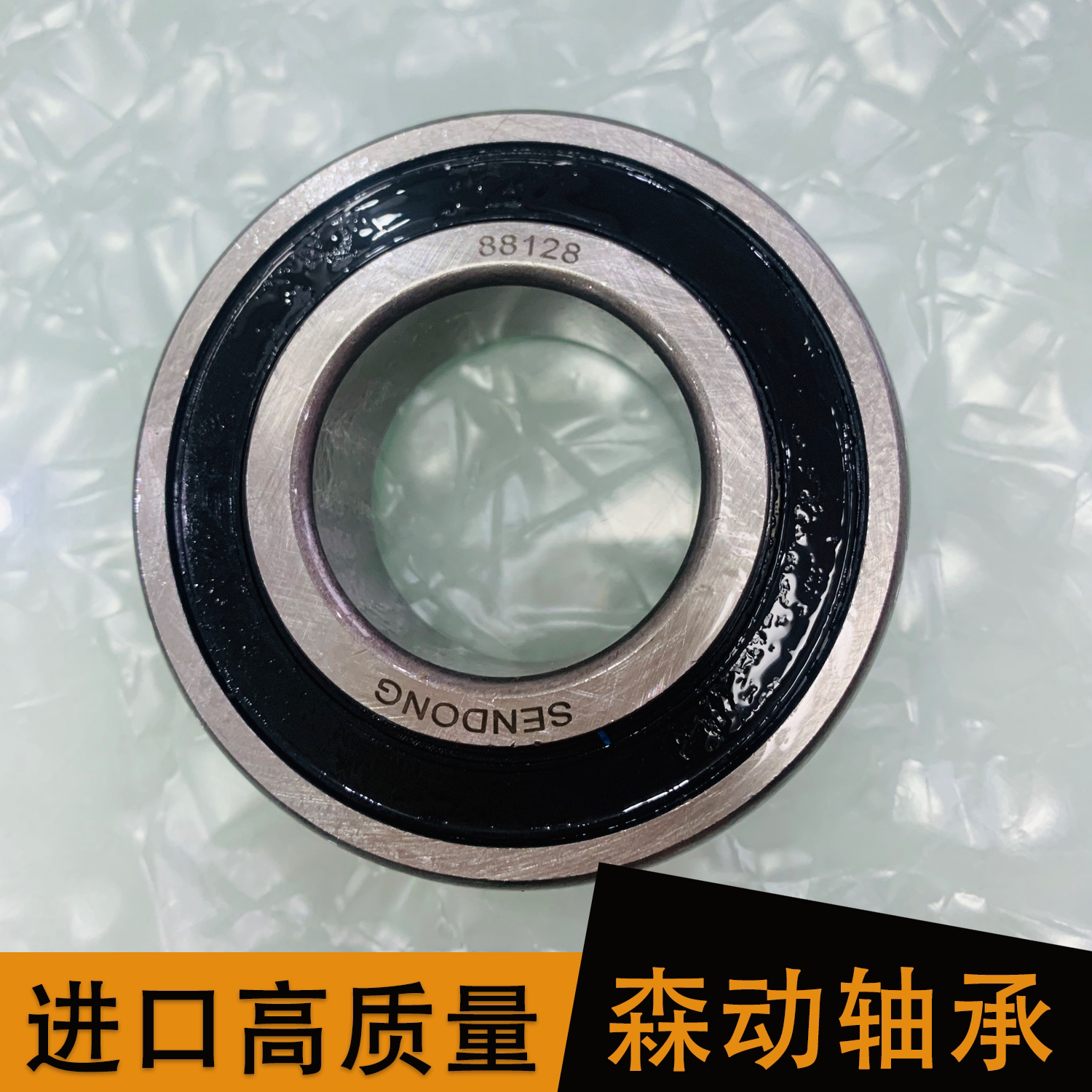 汽車軸承深溝球軸承88128-2Z 88512 88506 88508 88107 88109