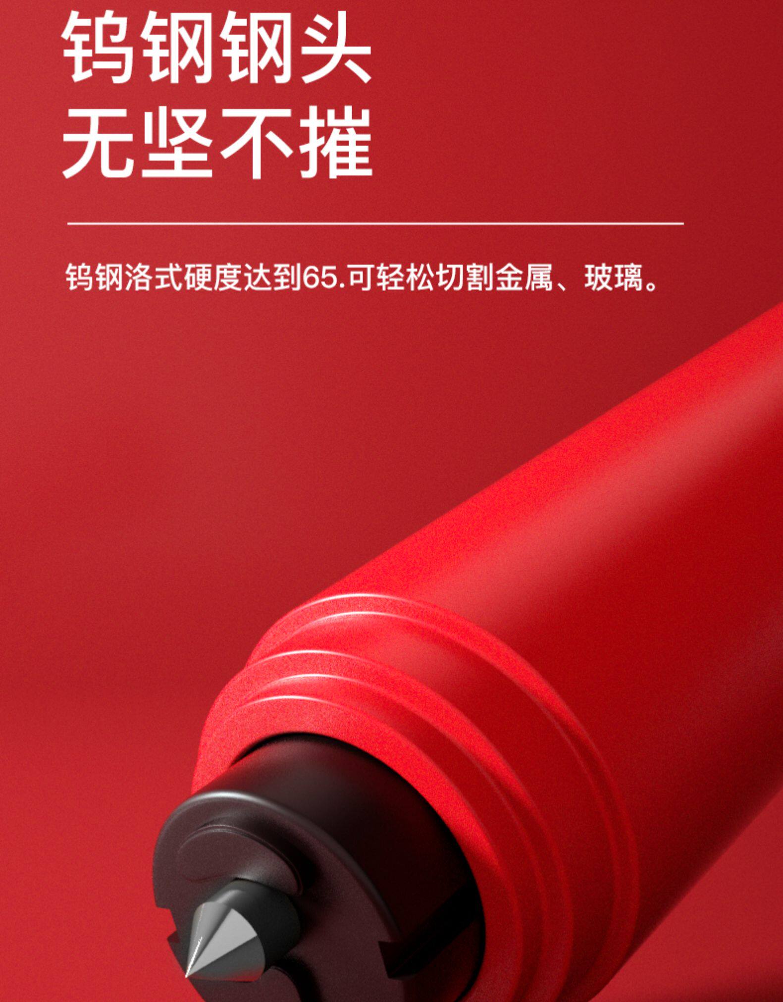 小米有品同款 镇定 汽车破窗器 多功能逃生锤 图4