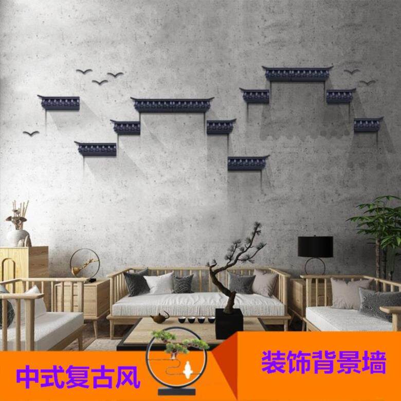 Retro Dining Room Wall Decoration TV Background Wall Creativity Eatery Pendant Indoor 3d New Chinese Wall-mounted Painting Catering