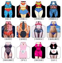 Fierce Mens Apron Home Cartoon Creativity Hotpot Anti-Oil Bib Waterproof Acting Out of Taunted House Props Funny Fun