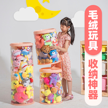 Transparent column case paparazzi Puppet Puppet Cosmetic Empty Bottle Containing Bucket Dolls FINISHING BOX BARREL WITH LID