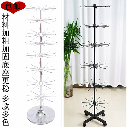 Swing stand Show rack Socks Shelf Rotary Mask mobile phone protective shell shelf multilayer sleeve Shop Lip Balm display hanging rack