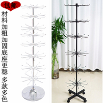 Swing Stand Rack Socks Shelf Swivel Mask Cell Phone Shell Shelf Multilayer Sleeve Shop Lipstick Display Hanging Rack