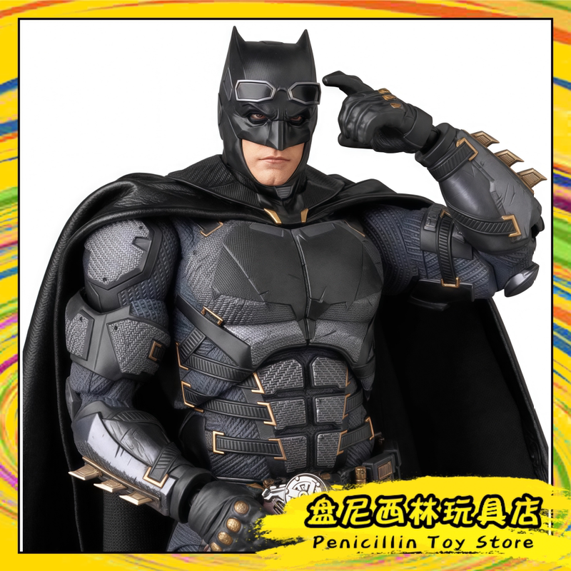 [in Stock] Medicom Toy Mafex Zack Snyder Justice League Batman Action Figure