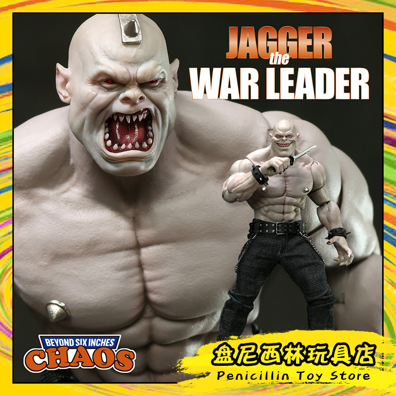 [in Stock] Chaos 003 Batman Holy War Leader Gargle Mutant Leader 1/12 Action Figure