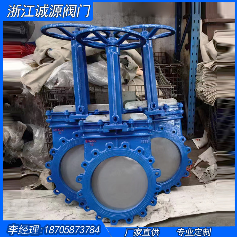 Manual Knife Gate Valve PZ43H Stainless Steel Plum Knife Gate Valve Plug-in Valve Lug Type Wafer Knife Gate Valve