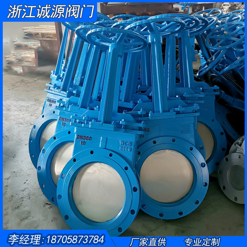 Manual knife gate valve PZ73H F cast steel flange knife gate valve Slag Serous valve convex ear gate valve