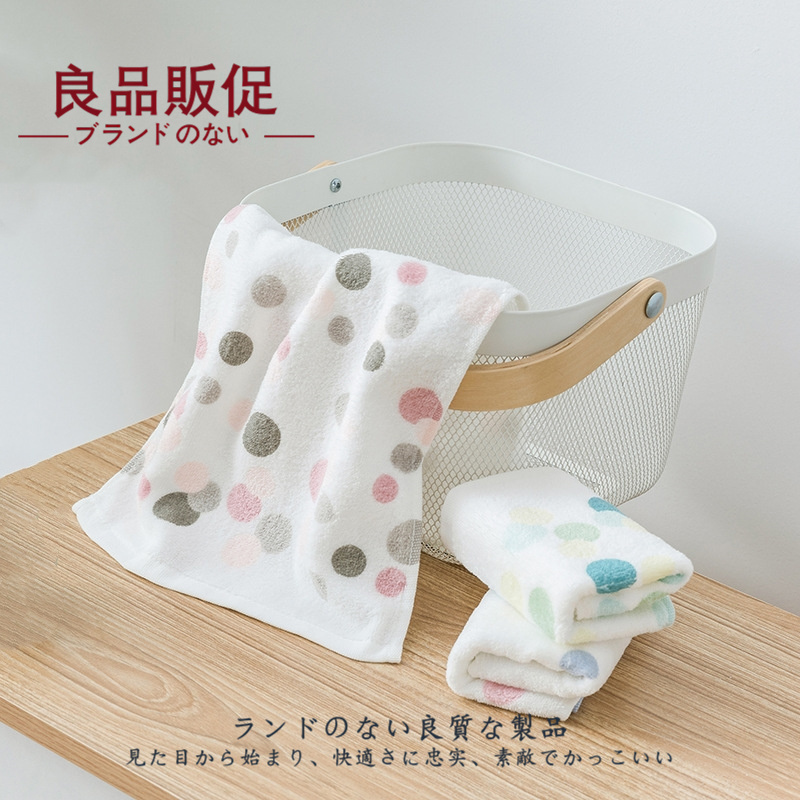 Japanese Muji Class a Antibacterial Children's Towels, Pure Cotton, Absorbent, Face Wash, Household, Soft Baby Small Face Towels, 3 Pieces