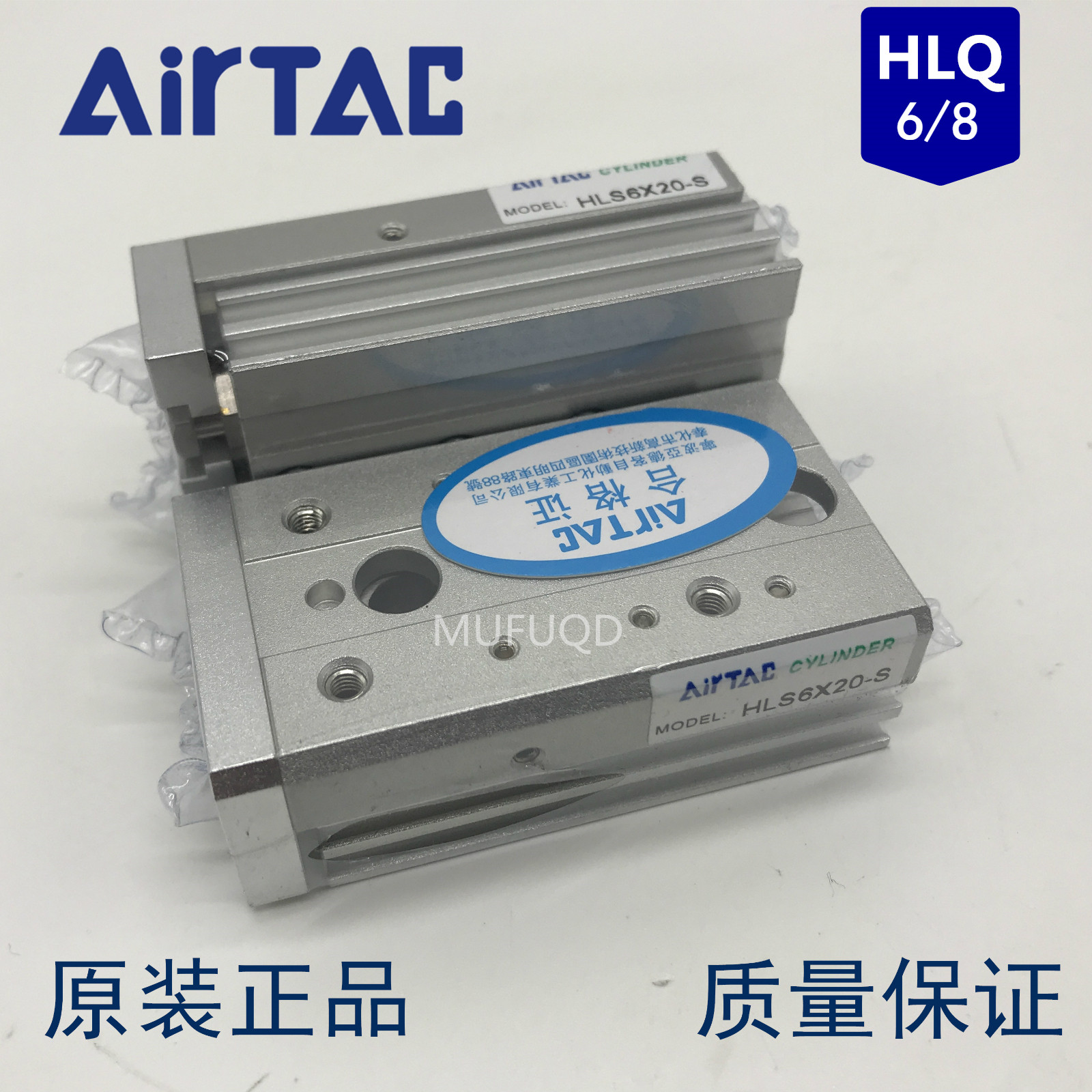 Original Yade passenger precision sliding table cylinder HLQ HLQL6 8X10X20X30X40X50X75-S-AS-BS