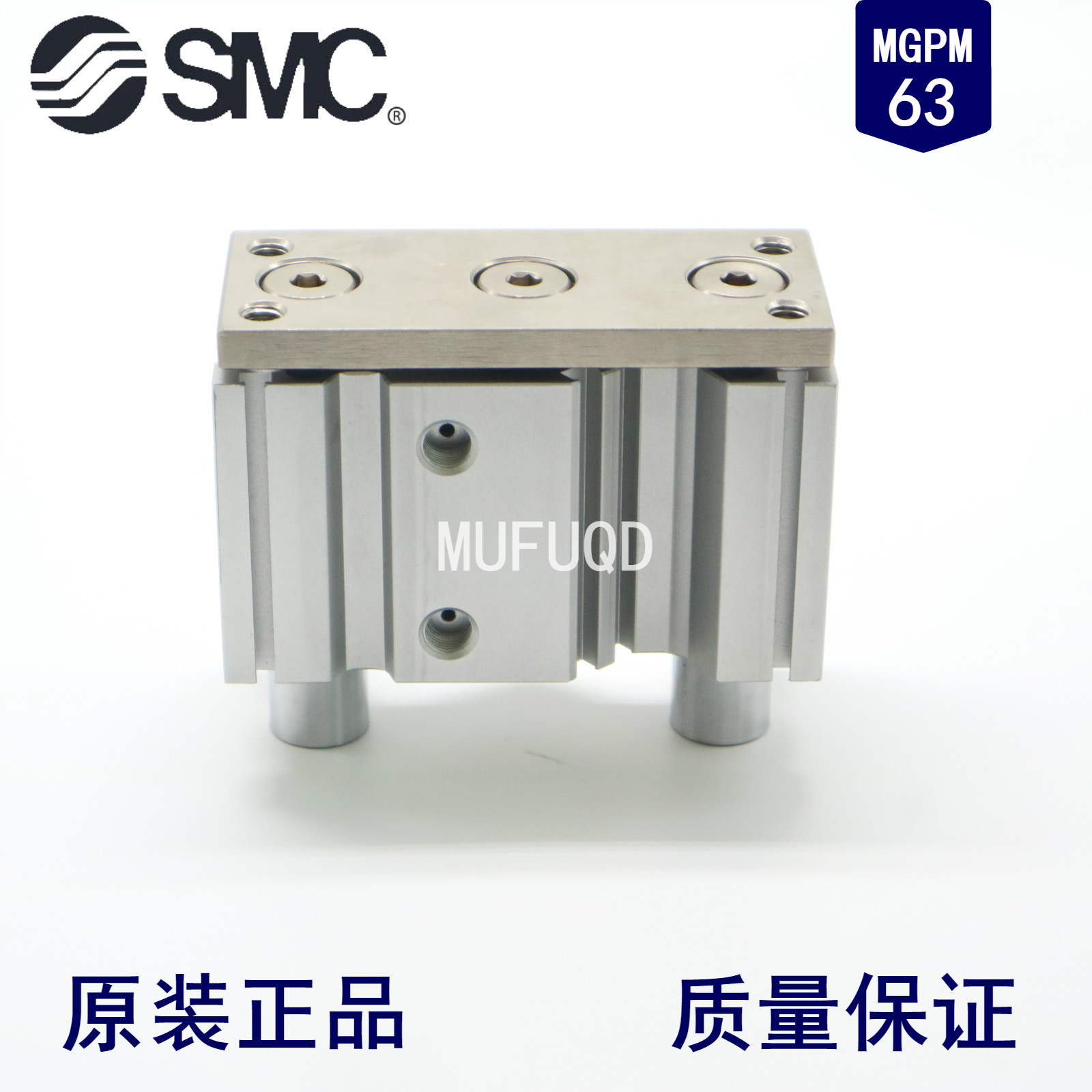 Original SMC three-axis three-rod guide rod cylinder MGPM63-25 50 75 100 125 150 200 400Z