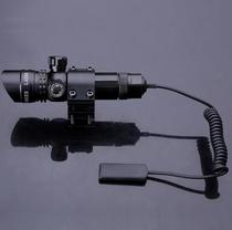 Water bullet gun infrared sight laser spotlight Camera Calibrator