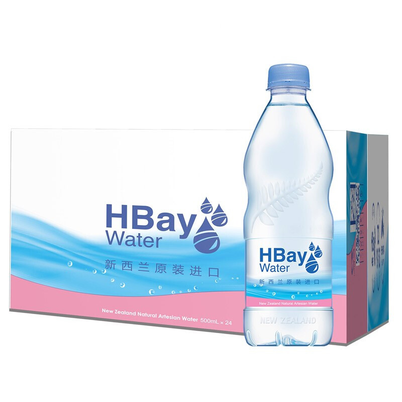 HBay纽湾矿泉水 新西兰进口饮用水 小瓶500ml*24瓶整箱高端碱性水