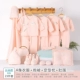 Quần áo trẻ sơ sinh mùa đông Bộ quà tặng 0-3 tháng 6 Quần áo mùa đông sơ sinh trăng tròn cho bé trai bán hộp quà tặng bé sơ sinh