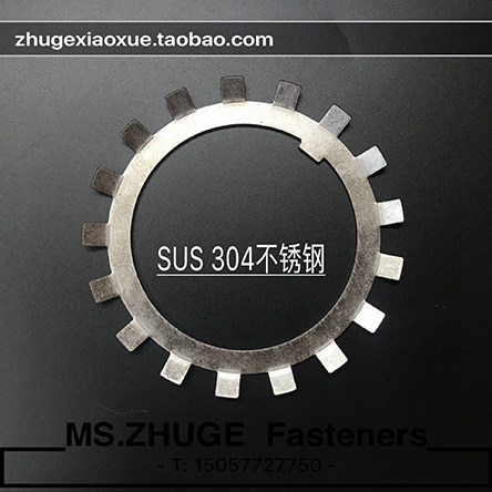 DIN5406 Stainless steel Sun Multi-teeth Stainless Gasket MB Cylindrical Nut SUS 304 stainless steel