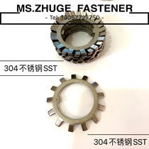 GB9160 2 Sun gasket locking external toothed back washer stop 304 stainless steel retaining ring MB012345