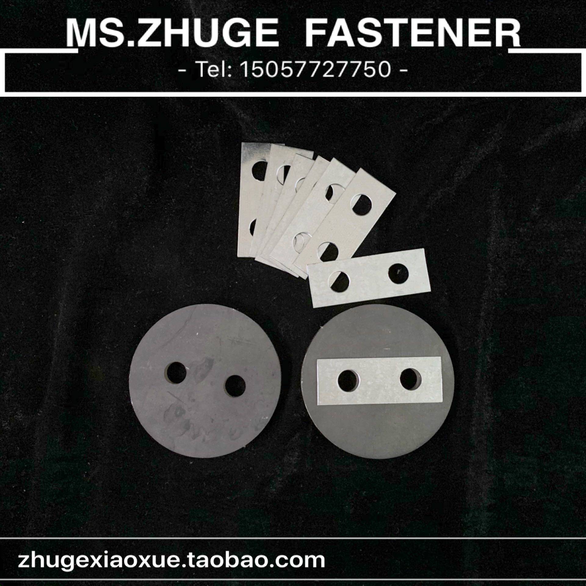 JB ZQ4347 shaft end stop spacer JB ZQ4349 double-hole shaft end retainer ring-Taobao