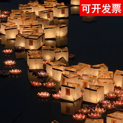 Mid-Autumn Festival event: Wishing lanterns, LED square river lanterns, water lanterns for blessings, materials for water decoration, illuminated flower lanterns in ancient style
