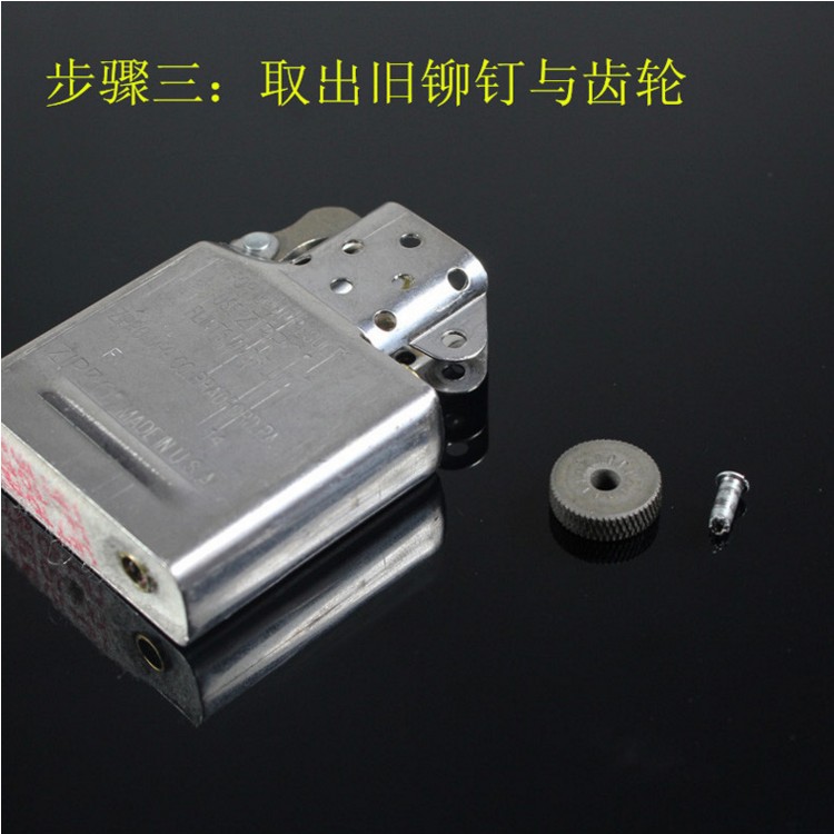 ZIPPO dầu hỏa nhẹ hơn bánh xe nóng bằng thép không gỉ đinh tán có thể tháo rời pin bánh răng phụ tùng sửa chữa DIY - Bật lửa thế giới bật lửa