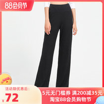 CONNY Conny Winter Fitness Pants Sweater Pants Square Dance Pants Pants