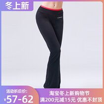 CONNY Connie Practice Pants Yoga Pants Square Dance Clothing Dance Pants Women Cotton Slim Fitness Pants Micro Horn