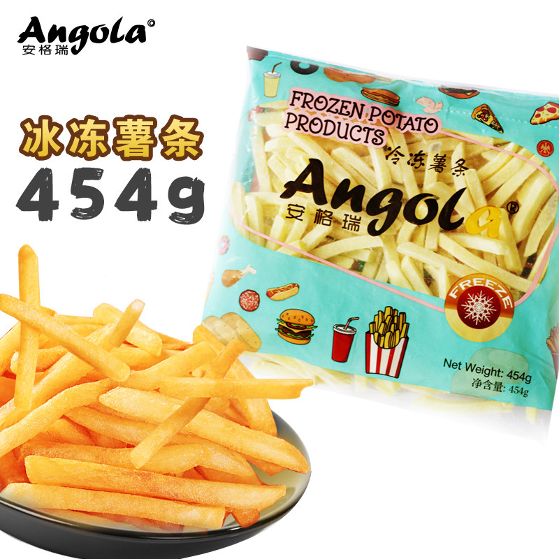 Belgium imported Angry frozen French fries fast food 454g frozen potato fries breakfast hamburger breakfast snacks