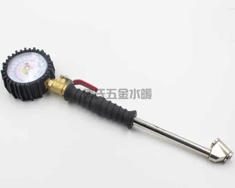 Pompe à vélo - Ref 2391614 Image 12