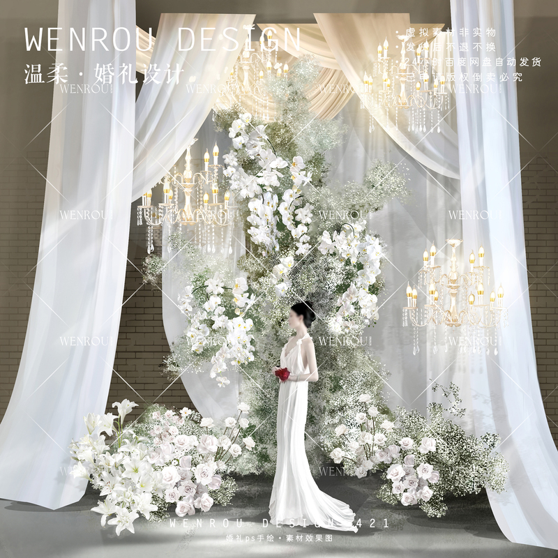 Niche Korean-Style Off-White Fabric Drape Wedding Visual Effects with Baby's Breath and Butterfly Orchid Floral Arrangements, Clean and Simple Wedding Design Niche Korean-Style Off-White Fabric Drape Wedding Visual Effects with Baby's Breath and Butterfly Orchid Floral Arrangements, Clean and Simple Wedding Design