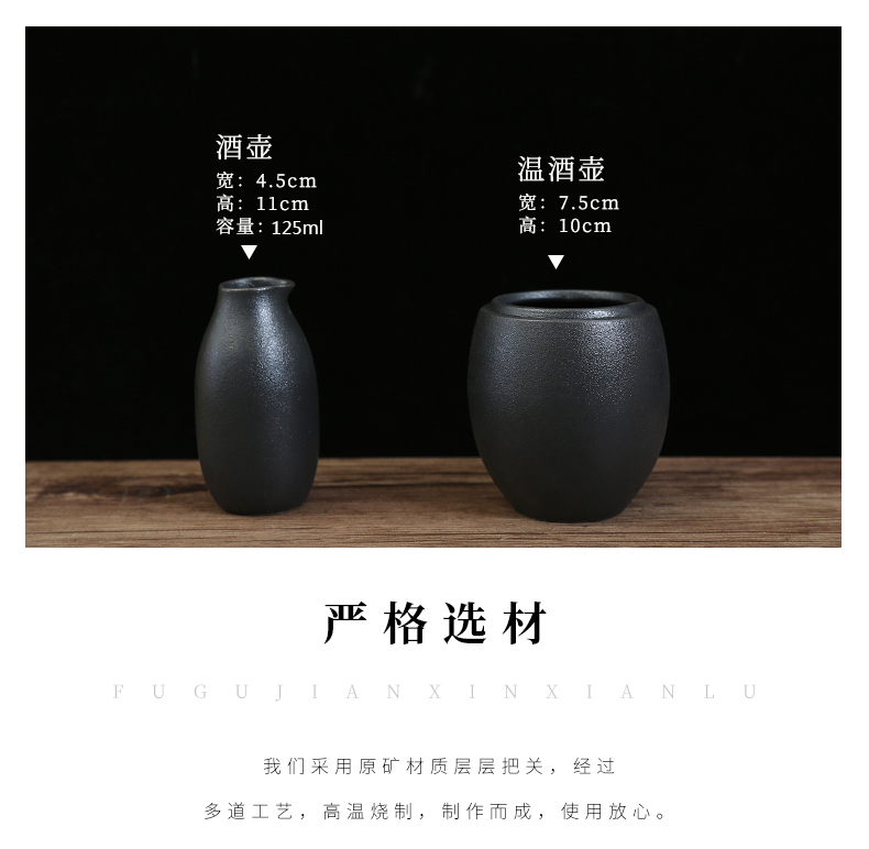 Hộ gia đình Nhật Bản gốm ấm rượu shochu nồi sake rượu vang vàng ấm rượu vang chai rượu vang trắng thủy tinh đặt rượu vang nhỏ hầm rượu - Rượu vang bộ ly rượu vang