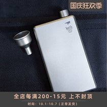 Keith armor pure titanium metal retro American portable outdoor portable Square small wine bottle mens gift