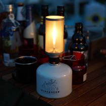 Blackdeer Blackdeer Outdoor Campaign Gas Lamp Campaign Atmospheric Lighting Lighting